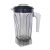 EcoBlend posuda 2 litre EcoBlend posuda 2 litre