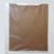 Paraflexx folije za dehidrator, 3kom 31x35cm Paraflexx folije za dehidrator, 3kom 31x35cm